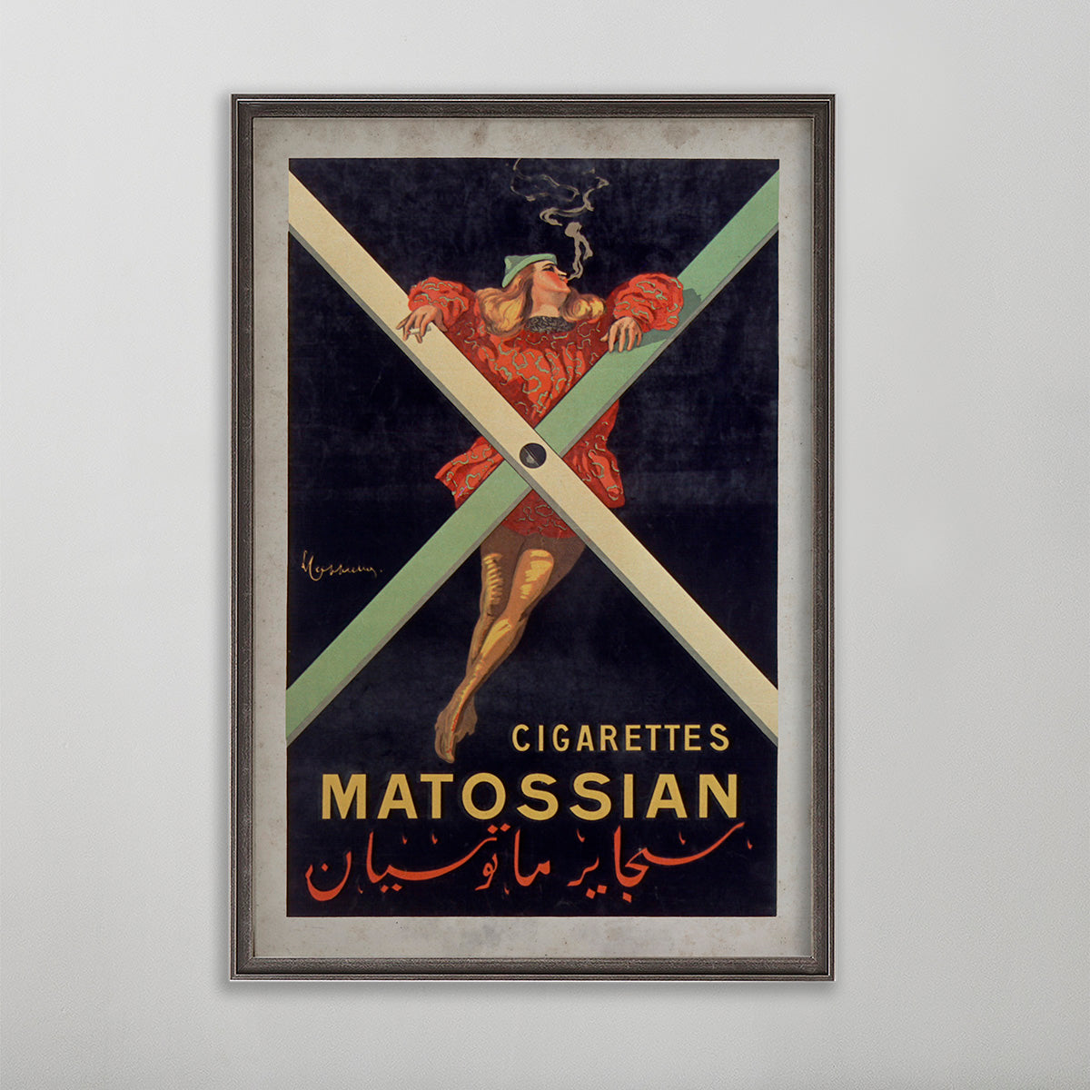 Cigarettes Matossian poster wall art by leonetto cappiello. Man smoking cigarette on vintage poster.